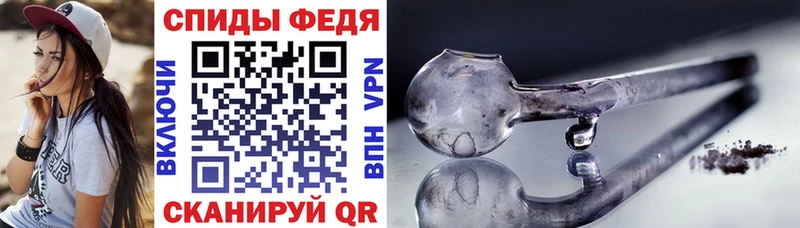 Amphetamine 98%  Сочи 