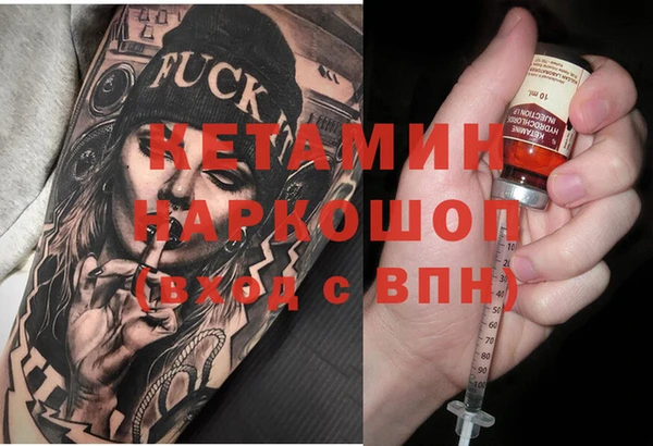 экстази Верея