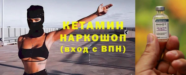 таблы Надым