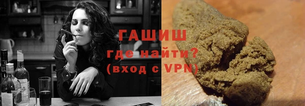 экстази Верея