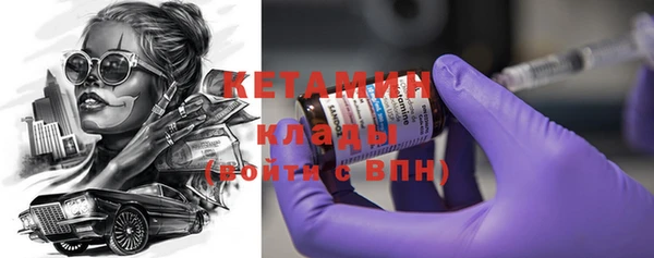 прущий лед Наволоки