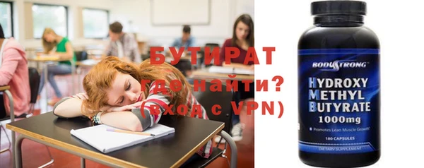 прущий лед Наволоки
