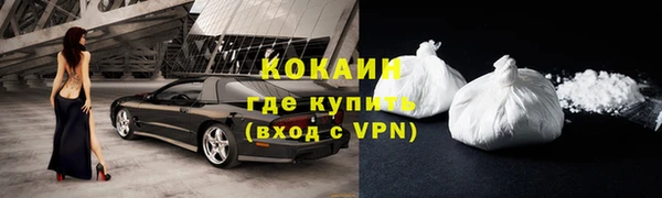 гашик Верхнеуральск