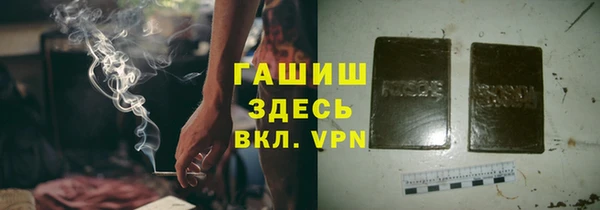экстази Верея