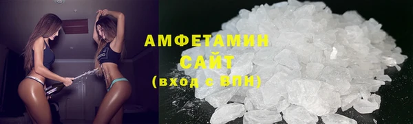 гашик Верхнеуральск