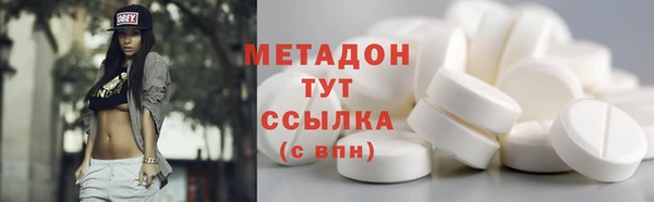 гашик Верхнеуральск