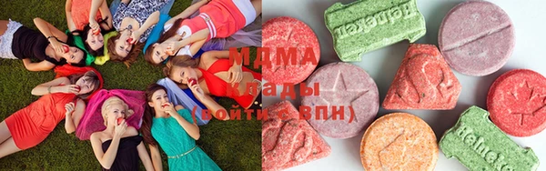 экстази Верея