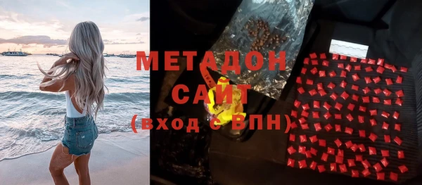гашик Верхнеуральск