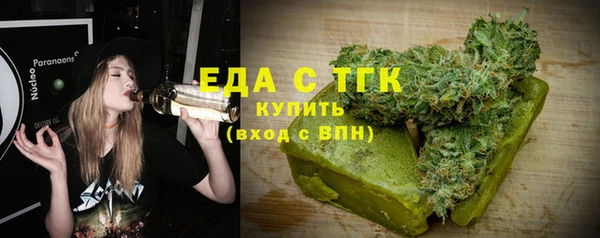 таблы Надым