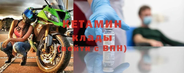гашик Верхнеуральск