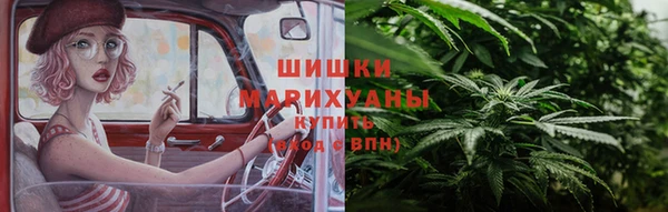 ALPHA-PVP Верхний Тагил