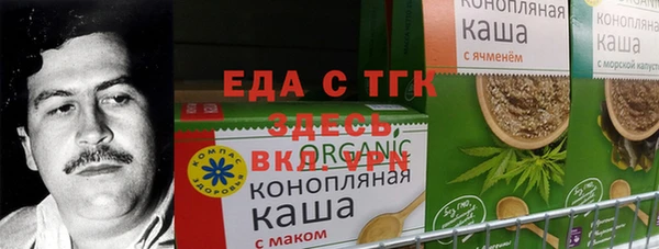 экстази Верея
